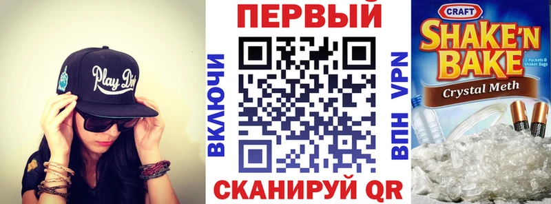 АМФ 97% Ветлуга