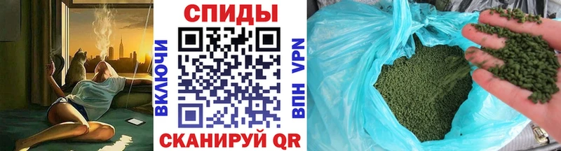 Бутират бутик  хочу   Ветлуга 