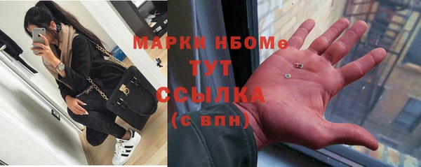 прущая мука Протвино