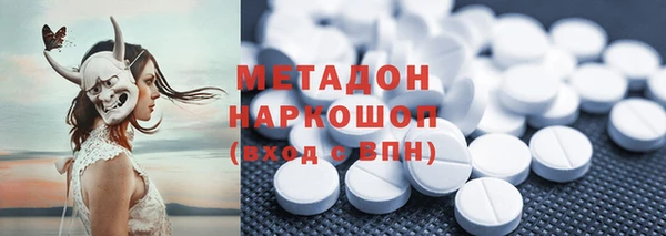 прущие грибы Алексеевка
