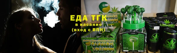 прущие грибы Алексеевка