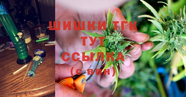 ALPHA PVP Алексин