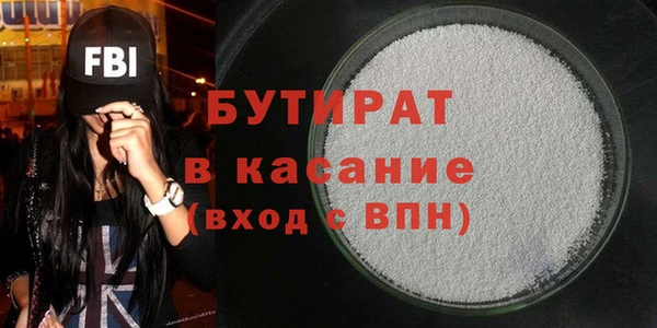 ALPHA PVP Алзамай
