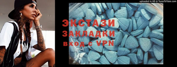 ALPHA PVP Алзамай
