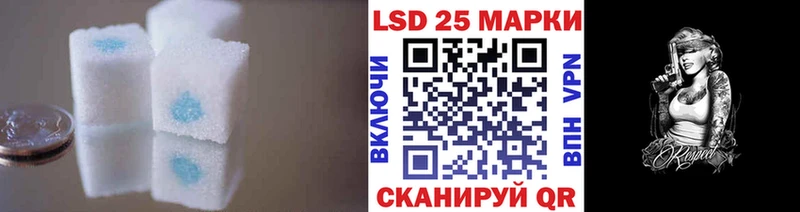 кракен вход  где купить наркоту  Ветлуга  Лсд 25 экстази ecstasy 