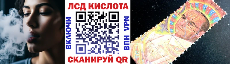 магазин    Ветлуга  Марки N-bome 1,8мг 